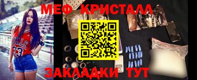 дистиллят марихуана Рыбинск