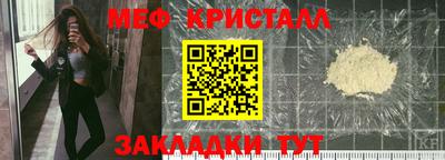 дистиллят марихуана Рыбинск
