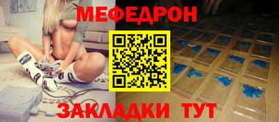 дистиллят марихуана Рыбинск