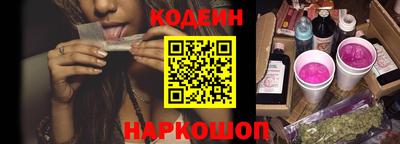 дистиллят марихуана Рыбинск