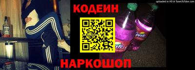 дистиллят марихуана Рыбинск