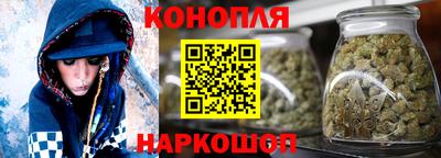 кокаин Рузаевка