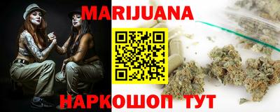 кокаин Рузаевка