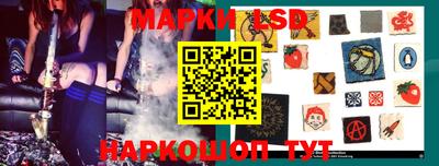 spice Рязань