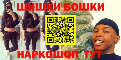 дистиллят марихуана Рыбинск