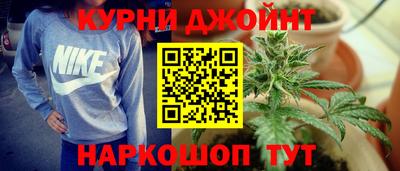 spice Рязань