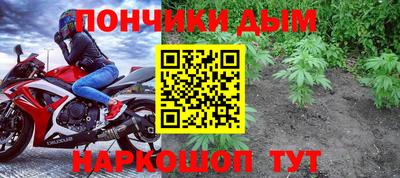 кокаин Рузаевка