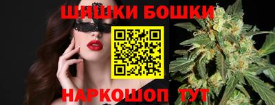 дистиллят марихуана Рыбинск