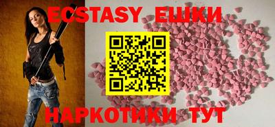 spice Рязань