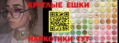 spice Рязань