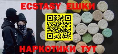 spice Рязань