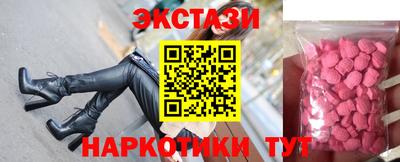 spice Рязань