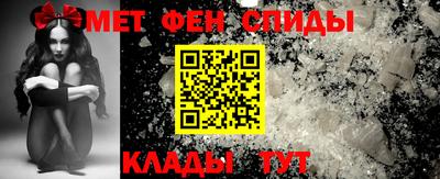 дистиллят марихуана Рыбинск