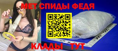 дистиллят марихуана Рыбинск