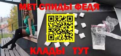 дистиллят марихуана Рыбинск