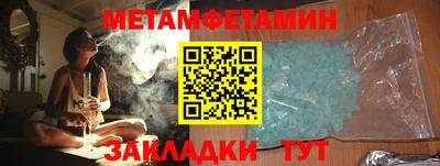 дистиллят марихуана Рыбинск