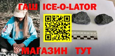 spice Рязань