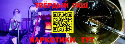 spice Рязань