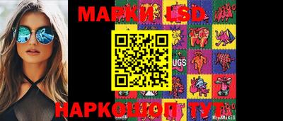 дистиллят марихуана Рыбинск