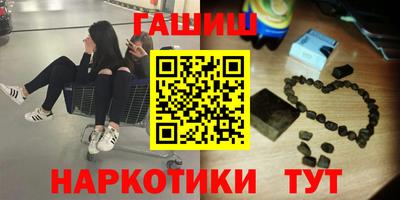 spice Рязань