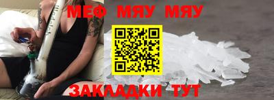дистиллят марихуана Рыбинск